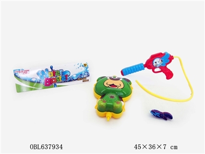 The cartoon dog water gun - OBL637934