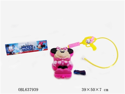 Minnie water gun - OBL637939