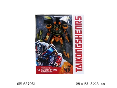 Cool become king kong - OBL637951