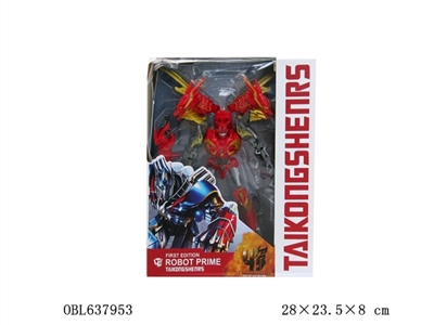 Cool become king kong - OBL637953
