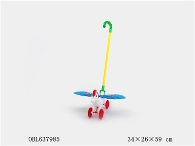 推飞马 - OBL637985
