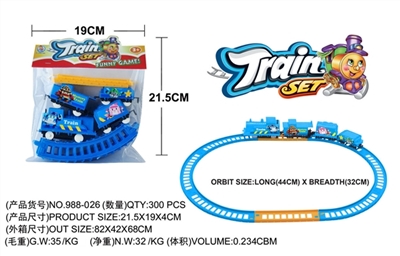 POLI electric rail cars - OBL638024