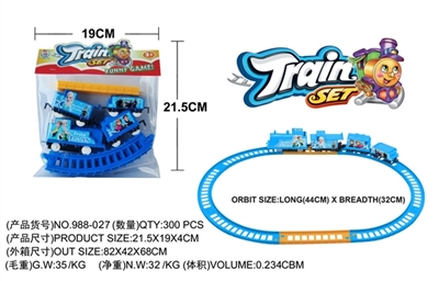 Frozen electric railcar - OBL638025