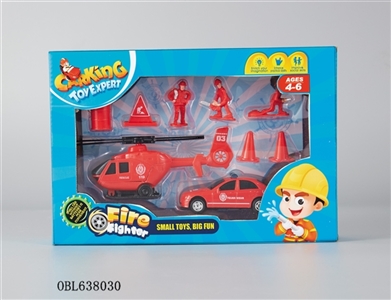 Back in fire fire small boxed set - OBL638030