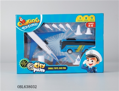 Back to airline to a small box set - OBL638032