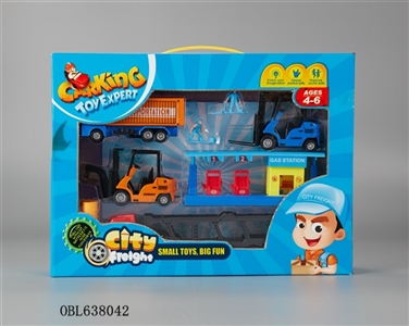 回力城市货运套装 - OBL638042