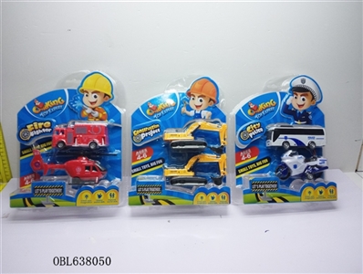 Two project engineering/fire/policeman/military back to car - OBL638050