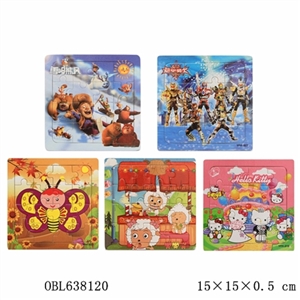 16 piece of puzzle - OBL638120