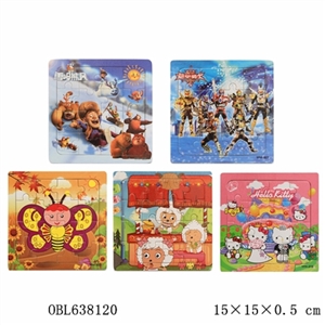 拼图16片 - OBL638120