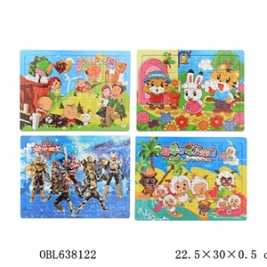 80 piece jigsaw puzzle - OBL638122