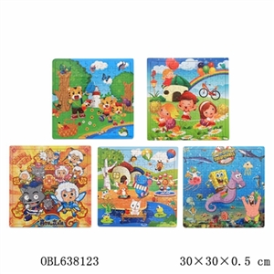 拼图100片 - OBL638123