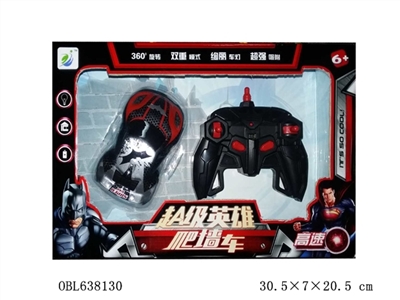 A key to batman remote control wall climbing car automatic demonstration - OBL638130