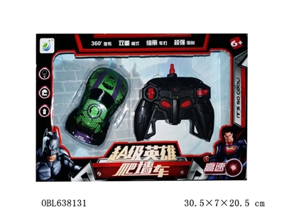 The hulk a key to remote control wall climbing car automatic demonstration - OBL638131
