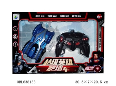 A cool remote control wall climbing car keys automatically demonstration - OBL638133