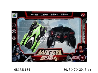 A cool remote control wall climbing car keys automatically demonstration - OBL638134