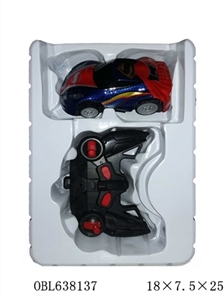 A key to superman remote control wall climbing car automatic demonstration - OBL638137