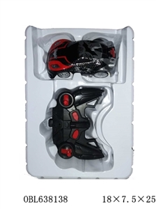 A key to batman remote control wall climbing car automatic demonstration - OBL638138