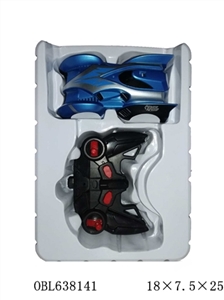A cool remote control wall climbing car keys automatically demonstration - OBL638141