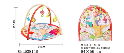 Baby gym carpet circle - OBL638148