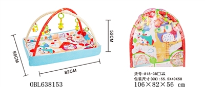 Baby gym carpet rectangle - OBL638153