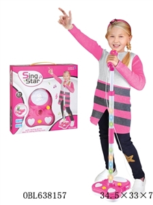 Music karaoke machine - OBL638157