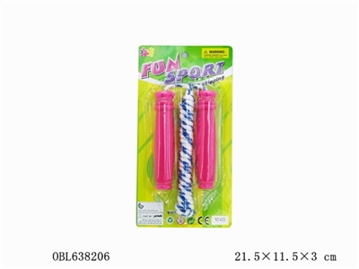 跳绳 - OBL638206