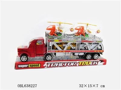 惯性双层拖车 - OBL638227