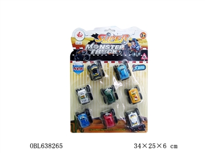 8 only high end back to the car window closed - OBL638265
