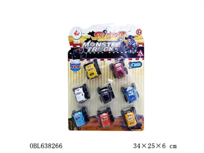 Eight open window high end back to the car - OBL638266