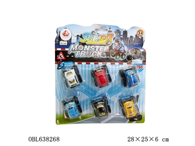 6 high end back to the car window - OBL638268