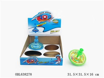 陀螺 - OBL638278