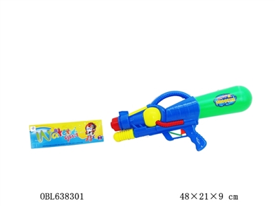 Cheer water gun - OBL638301