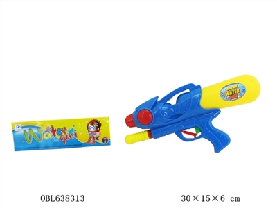 Cheer nozzle 30 cm - OBL638313