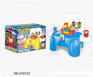 Building blocks to receive a chair - OBL638332
