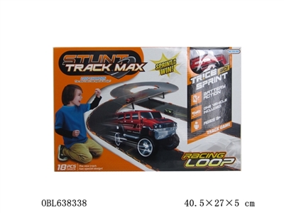 The electric car - OBL638338
