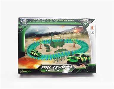 Camouflage intelligence lacing rail cars - OBL638341