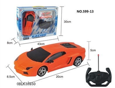 四通遥控 兰博基尼车 1:20(无尾翼） - OBL638350