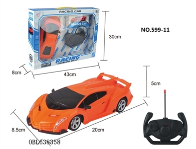 Four-way lamborghini car and remote control - OBL638358