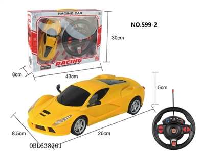 Four-way remote control car and ferrari - OBL638361