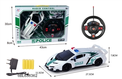 Four-way remote lamborghini car 1:16 - OBL638362