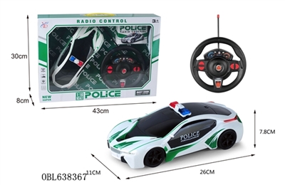 Four-way remote-controlled BMW car i8 1:16 black window - OBL638367
