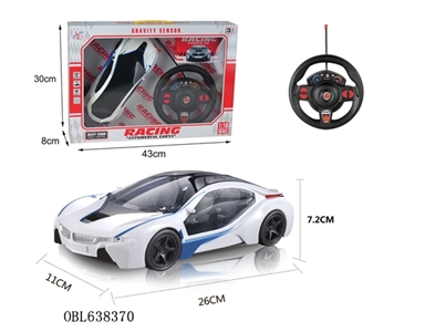 Four-way remote-controlled BMW i8 1:16 window seat - OBL638370