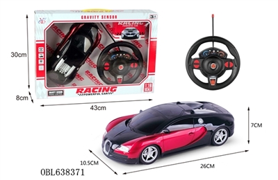 Four-way remote bugatti 1:16 black window - OBL638371