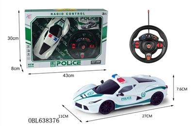 Four-way remote ferrari car 1:16 - OBL638376