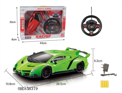 Four-way remote lamborghini car 1:16 - OBL638379