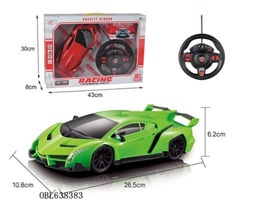 Four-way remote lamborghini car 1:16 - OBL638383