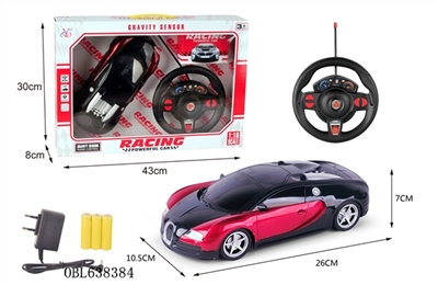 Four-way remote bugatti 1:16 black window - OBL638384