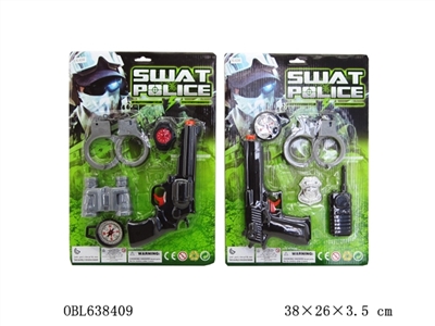 警察片装 - OBL638409