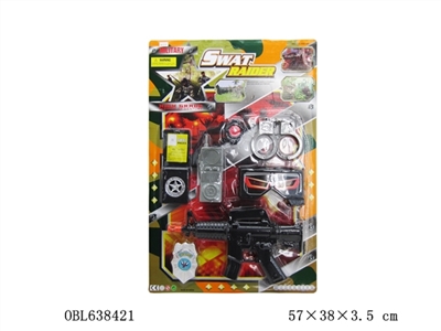 （打响枪）警察片装 - OBL638421
