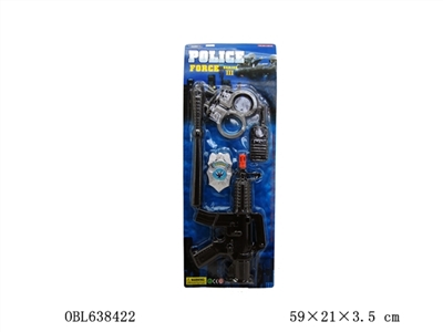 （打响枪）警察片装 - OBL638422
